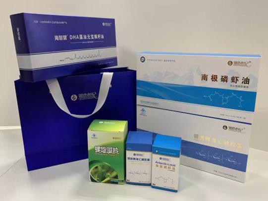 阿坝县彩盒定制